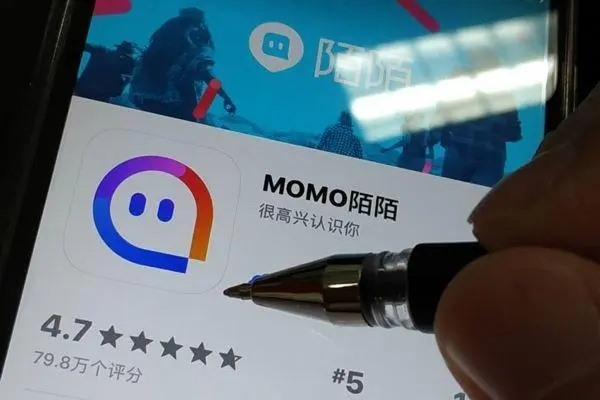 陌陌身份证绑定有什么好处？